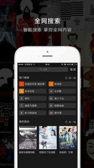 青青国产免费视频,探索国产影视新天地
